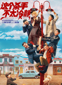 青青草激情网